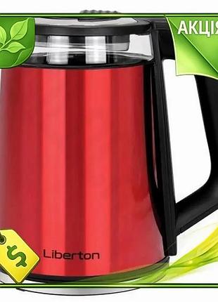 Ve электрочайник liberton 2000 вт new version 1.8 л нержавеющая сталь и стекло для чая и кофе n6w_ver