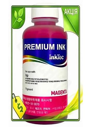 Ve чернила inktec magenta пигментные new version 100 мл для принтеров hp цветные чернила для печати n6w_ver