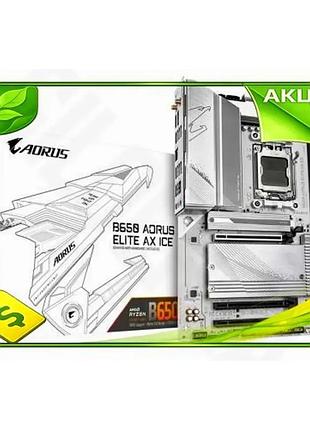 Ve материнська плата am5 gigabyte new version b650 aorus elite ax ice atx для пк з wifi 6e та ddr5 пам n6w_ver
