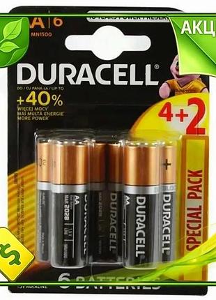 Ve батарейка aa 1.5v щелочная new version duracell duralock basic 6 шт для электроники пультов дистанц n6w_ver