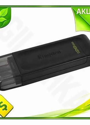 Ve флеш накопитель usb 128гб new version kingston черный datatraveler 70 для ноутбуков планшетов смарт n6w_ver