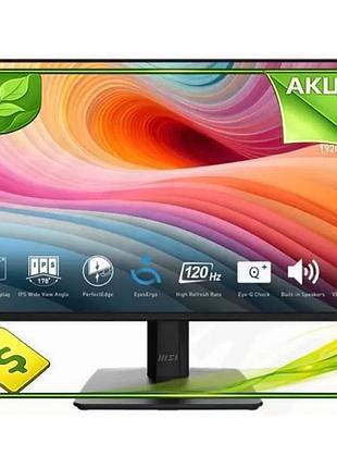 Ve монитор 24.5" msi pro new version mp252 e2 black ips 1920x1080 120 гц для офиса и игр с адаптивной n6w_ver
