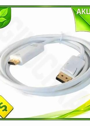Ve кабель displayport hdmi 2 new version м білий extradigital для підключення комп'ютера до телевізора n6w_ver