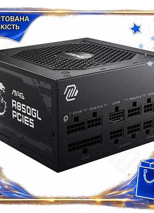 Dm блок питания 850 спецификация 2.2 вт msi mag модульный 80 plus gold для пк энергосберегающий источн spe|lz