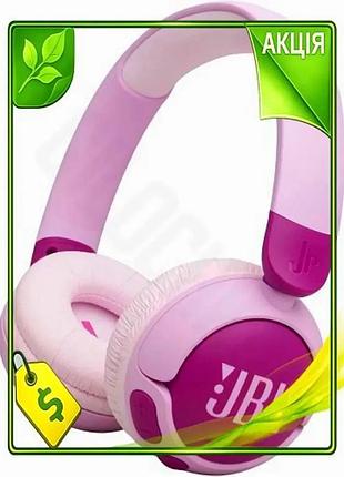 Ve беспроводные наушники jbl детские new version накладные с bluetooth микрофоном purple для детей с а n6w_ver