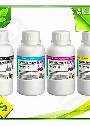 Ve комплект чернил colorway для new version canon 4 шт 200 мл водорастворимые чернила для принтера кра n6w_ver