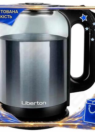 Dm электрочайник liberton 1,8л спецификация 2.2 1500вт черный из нержавеющей стали и стекла для дома о spe|lz