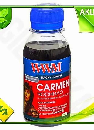 Ve чернила wwm canon черные new version водорастворимые 100 мл для принтера универсальные чернила для n6w_ver