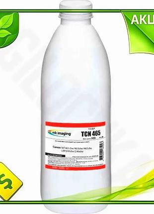 Ve тонер черный 1 кг new version mitsubishi для принтеров canon офисные чернила для печати n6w_ver