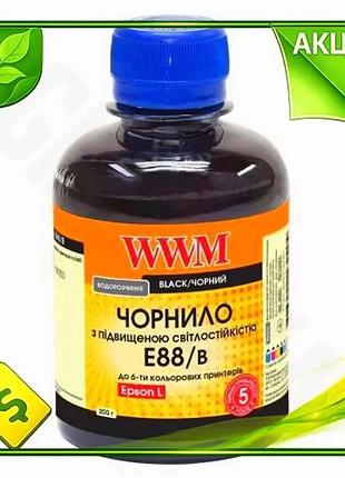 Ve чорнило wwm epson 108 new version black 200 мл водорозчинне для принтерів чорнила для друку n6w_ver
