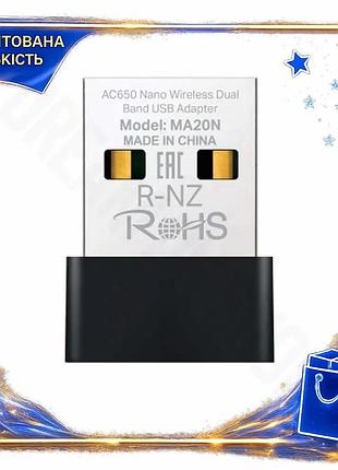 Dm мережевий адаптер mercusys специфікація 2.2 usb wifi 5 чорний для пк ноутбука бездротовий 2.4 ггц 5 spe|lz