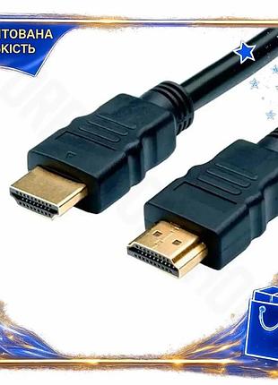 Dm кабель hdmi 20 специфікація 2.2 м чорний gtl v1.4 для телевізора проекторів зображення без перерива spe|lz