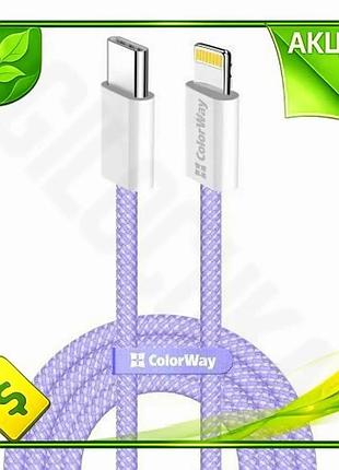 Ve кабель type-c lightning 1 new version м colorway фіолетовий 27 вт 3a для синхронізації зарядки шнур n6w_ver
