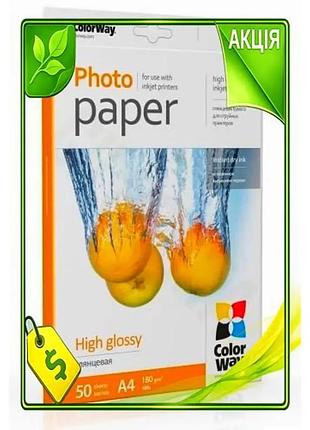 Ve фотопапір colorway глянсовий a4 new version 180 г/м2 50 арк для фотографій друк портфоліо n6w_ver
