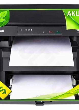 Ve мфу лазерный монохромный a4 new version canon до 18 страниц в минуту для дома и офиса печать копиро n6w_ver