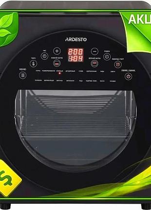 Ve мультипечь ardesto 1700вт черная new version 14.5л для здорового приготовления пищи сенсорная печь n6w_ver