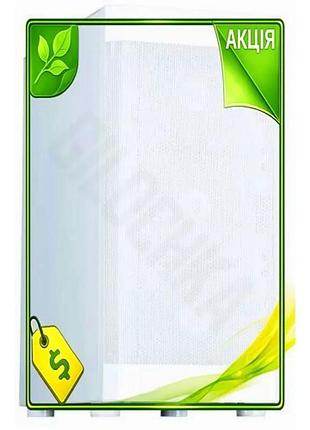 Ve корпус zalman i4 white new version midi tower для пк atx micro atx mini itx з охолодженням до 320 м n6w_ver