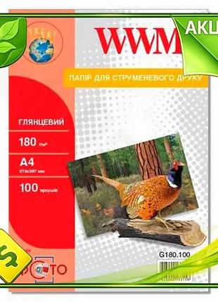 Ve фотобумага wwm глянцевая a4 new version 180 г/м2 100 л для печати фотографий и изображений фото бум n6w_ver