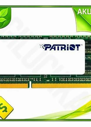 Ve память so-dimm ddr3 8gb new version 1600mhz patriot для ноутбука оперативная память 1.35v без радиа n6w_ver