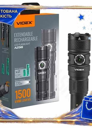 Dm фонарь ручной videx спецификация 2.2 1500 лм черный для туристов и мастеров с 6 режимами зарядки ty spe|lz