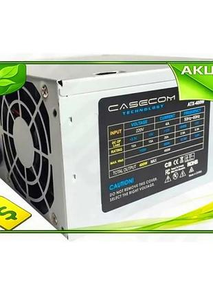 Ve блок питания 400 вт new version casecom silver для пк с активной коррекцией мощности тихий охладите n6w_ver