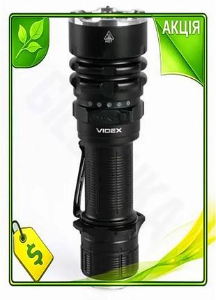 Ve фонарь ручной videx 2000 new version лм черный для туризма и активного отдыха фонарик с аккумулятор n6w_ver