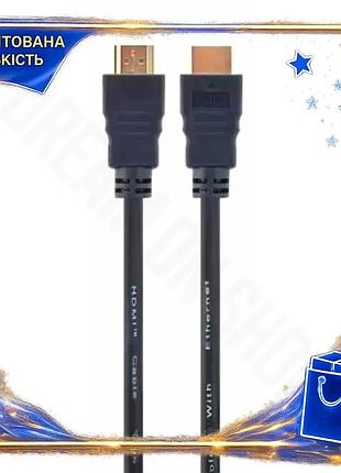 Dm кабель hdmi 1.8 специфікація 2.2 м cablexpert чорний для підключення телевізора і монітора відеокаб spe|lz