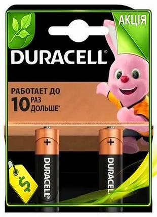 Ve батарейка aa 1.5v щелочная new version duracell duralock basic 2 шт для электроники источник питани n6w_ver