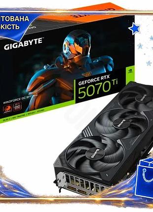 Dm відеокарта geforce rtx специфікація 2.2 5070 ti gigabyte 16гб gddr7 для ігор з активним охолодження spe|lz