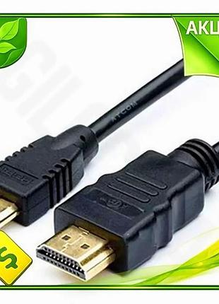 Ve кабель hdmi m mini new version hdmi m 1 м черный atcom для подключения телевизора компьютера монито n6w_ver
