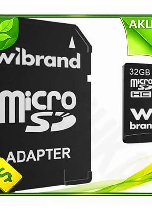Ve карта пам'яті microsdhc 32гб new version wibrand class10 uhs-i u1 для смартфона фотоапарата відеока n6w_ver