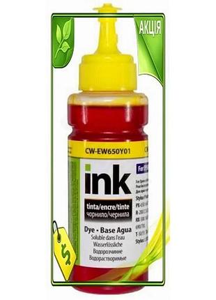 Ve чорнило colorway жовте водорозчинне new version 100 мл для epson для друку документів та фото n6w_ver