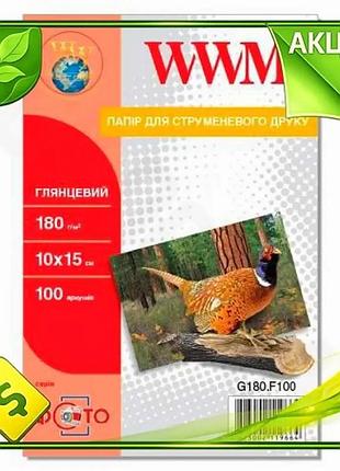 Ve фотобумага wwm глянцевая a6 new version 180 г/м2 100 л для печати фотографий и изображений n6w_ver