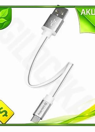 Ve кабель usb type-c 25 new version см colorway білий для синхронізації і живлення 2.4a зарядний шнур n6w_ver