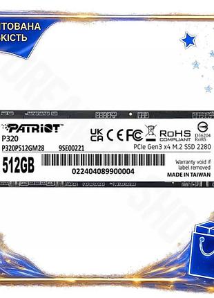Dm твердотельный накопитель ssd спецификация 2.2 512гб patriot p320 pci-e 3.0 x4 m.2 2280 для пк быстр spe|lz