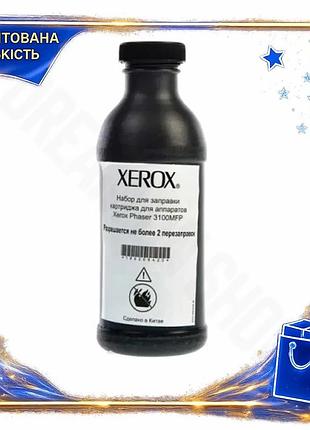 Dm тонер xerox phaser спецификация 2.2 3100 черный 150 г картридж для принтера печать чернобелая spe|lz