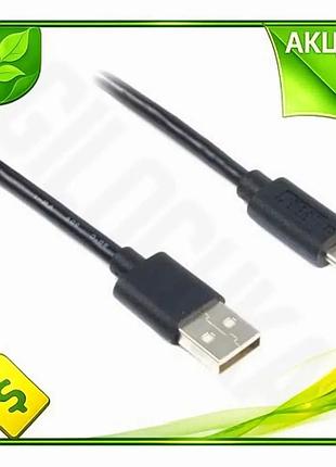 Ve кабель usb am type-c new version 1 м cablexpert чорний для зарядки і синхронізації 3a високошвидкіс n6w_ver