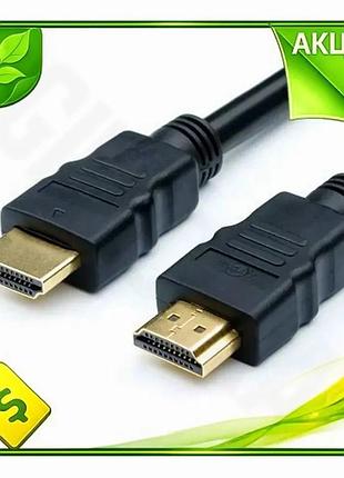 Ve кабель hdmi m - new version hdmi m 1,5 м чорний для телевізора монітора ігрової приставки відео ауд n6w_ver