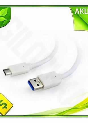 Ve кабель usb type-c 10 new version см cablexpert белый для синхронизации и питания 3a зарядный кабель n6w_ver