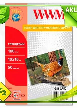 Ve фотобумага wwm глянцевая a6 new version 180 г/м2 50 л для фотографий печатная бумага для изображени n6w_ver