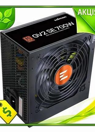 Ve блок питания 700 вт new version zalman черный atx 80 plus bronze для пк энергосберегающий адаптер n6w_ver