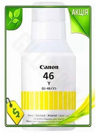 Ve чорнило canon gi-46 жовте new version 135 мл пігментне для принтерів друк чорнобілий кольоровий n6w_ver