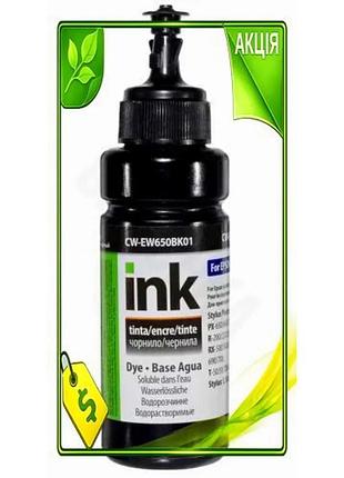 Ve чорнило colorway black водорозчинне new version для epson 100 мл пігментні чорнила для друку тексту n6w_ver