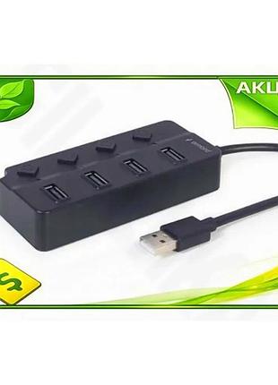 Ve хаб usb gembird 4xusb new version 2.0 черный с кнопкой отключения для пк и ноутбуков кабель 80 см n6w_ver