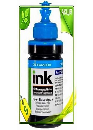 Ve чорнило colorway cyan 100 new version мл водорозчинні чорнила для принтерів epson флакон для друку n6w_ver