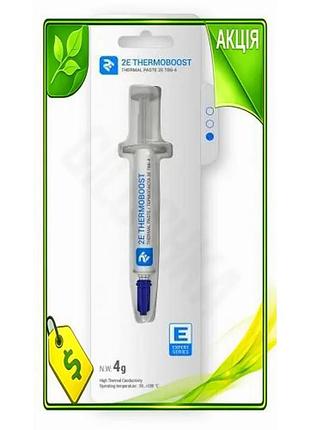 Ve термопастая 2e thermoboost expert new version 4 г шприц теплопроводность 5,6 вт/мк для ноутбука n6w_ver