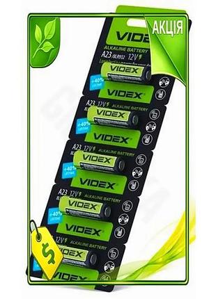 Ve батарейка a23 щелочная videx new version 12v 5 шт для пультов дистанционного управления сигнализаци n6w_ver