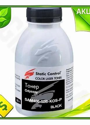 Ve тонер samsung black 50 new version г для clp clx экономичный черный картридж для печати документов n6w_ver