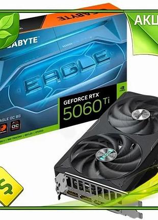 Ve видеокарта geforce rtx 5060 new version ti gigabyte eagle oc 8гб gddr7 для игр с активным охлаждени n6w_ver