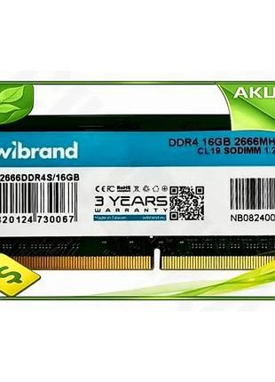 Ve память so-dimm ddr4 16гб new version 2666мгц wibrand для ноутбука оперативная память модуль памяти n6w_ver